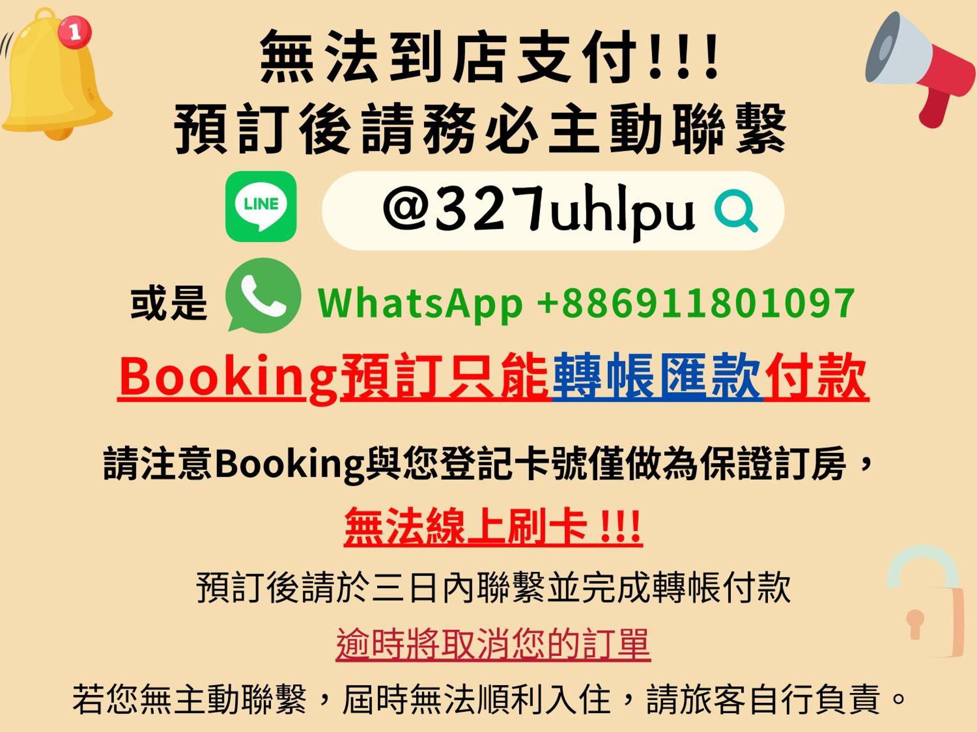 璿 旅 Syuan Hotel Tainan Exterior foto